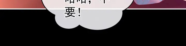 第212话 喜欢昭儿主动吗？57