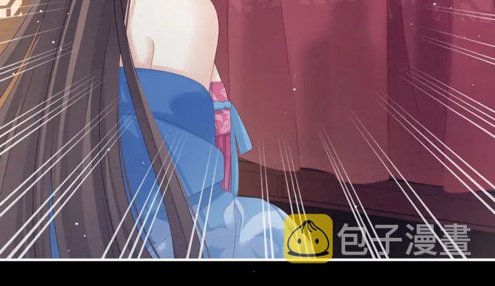 第174话 谁都能爬上你的床？37