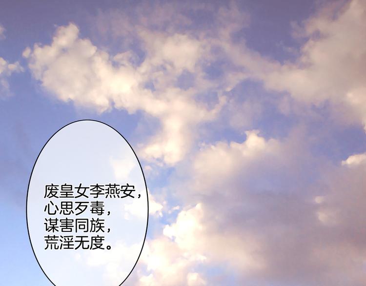 第1话 他们都是你老公4