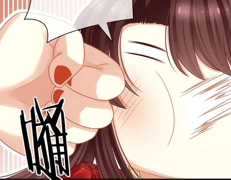 第24话 啪啪打她脸30