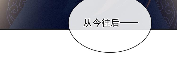 第84话 离他们远点！57