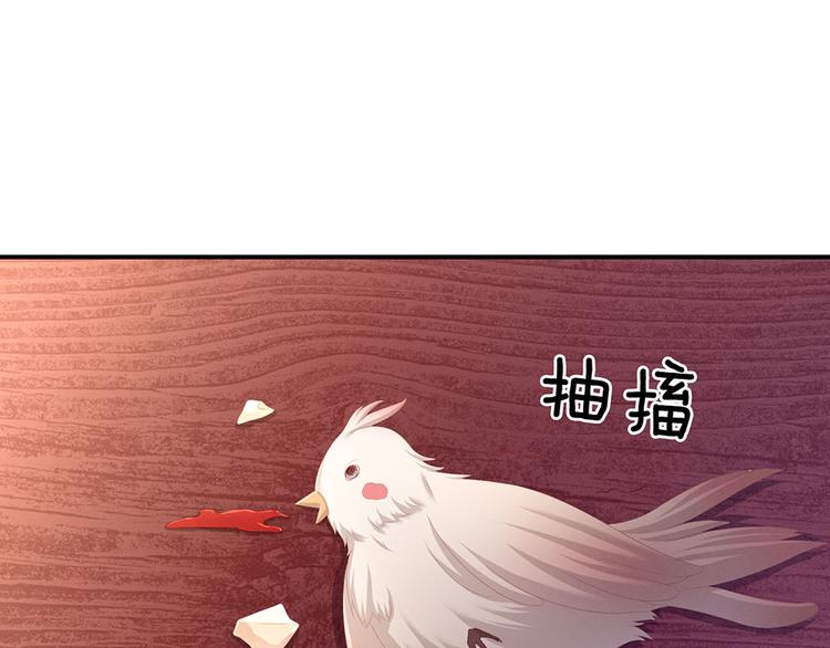 第73话 喂我吃63