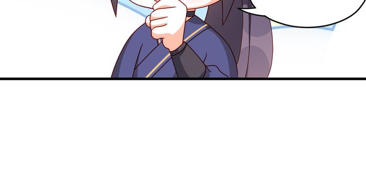 2周年唠嗑9