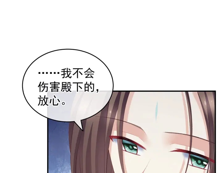 第218话 去衣109