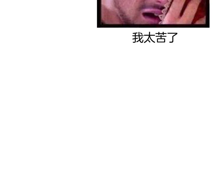 千寒番外 惊鸿花魁119