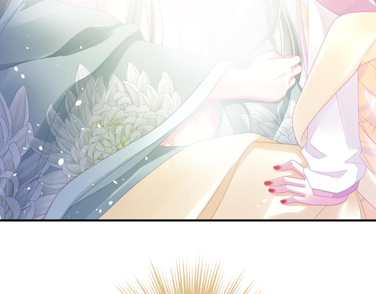 第4话 初夜32