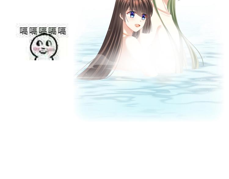 非月番外 做什么？108