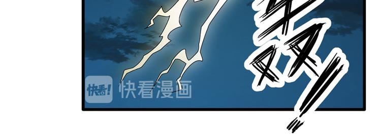 番外 男人们的梦18