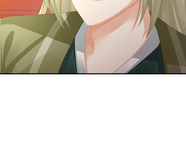 第56话 挑衅70