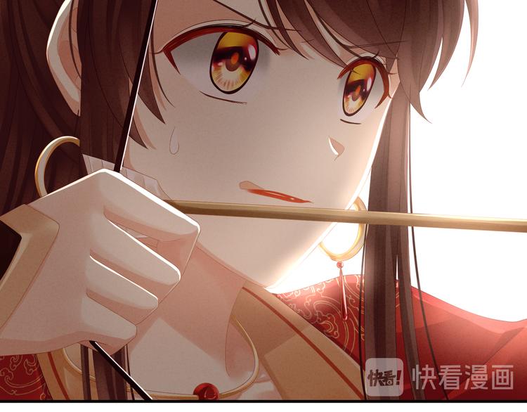 第13话 恶犬48