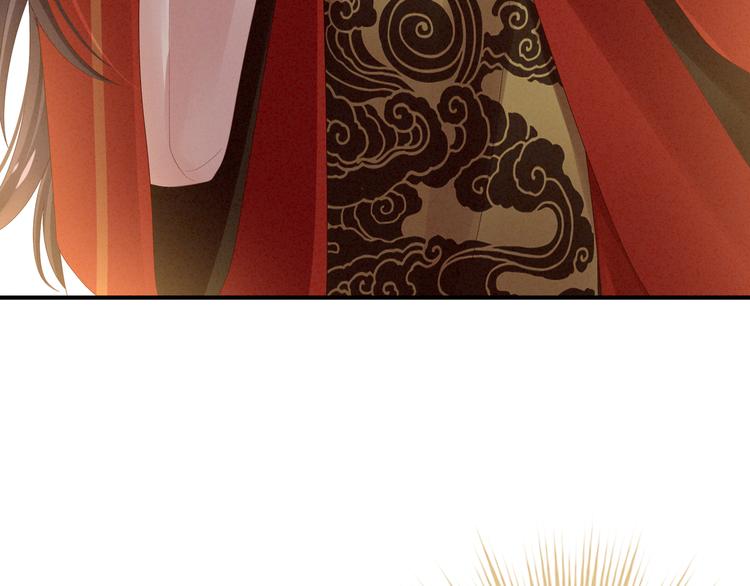 第11话 想要我的身体？27