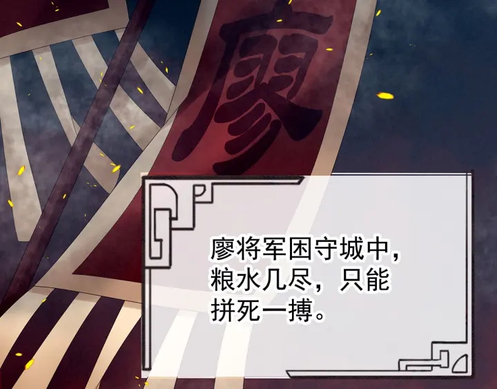 第177话 因为，有你18