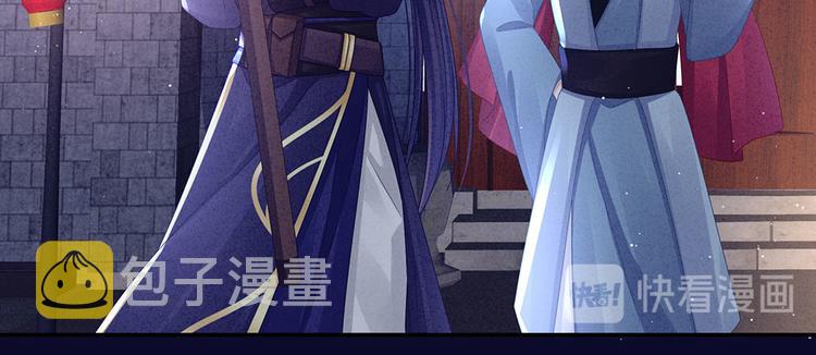 第55话 激烈交战46