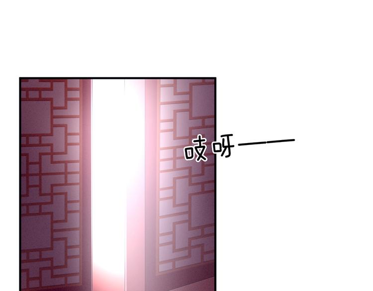 第66话 美人惊鸿舞13