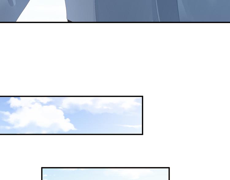 第87话 我要你32
