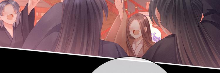第105话 喜当爹！72