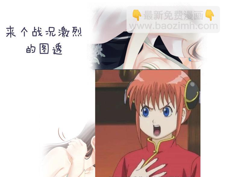 付费公告5