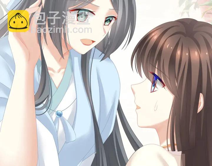 第188话 羞死了~114