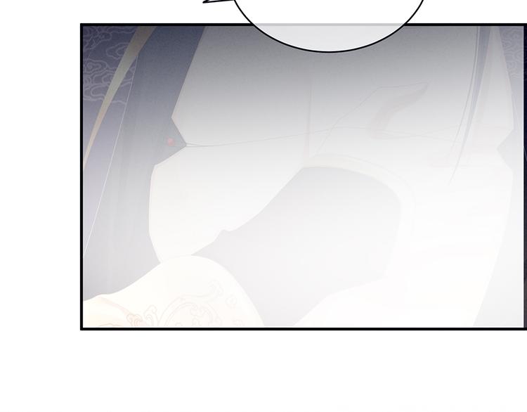 第66话 美人惊鸿舞77
