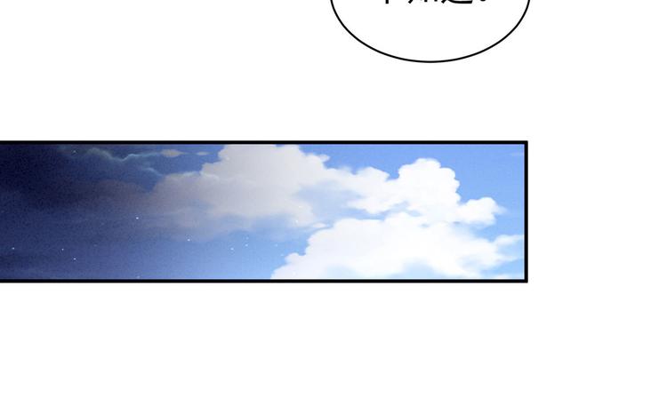 第99话 矜持有什么用？63