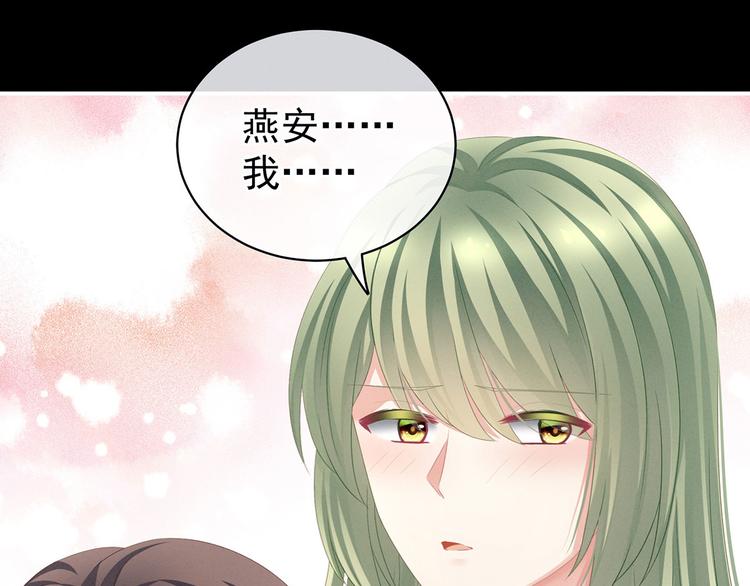 第125话 睡过了67