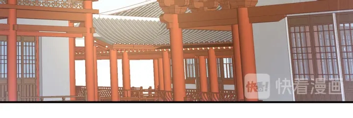 第153话 赐死42