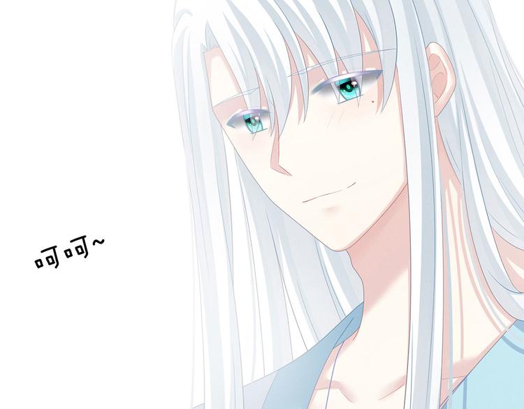 第120话 很想蹂躏10