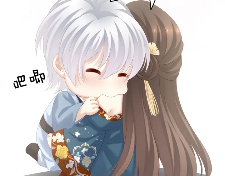 第169话 我敢嫁，你敢娶吗？120