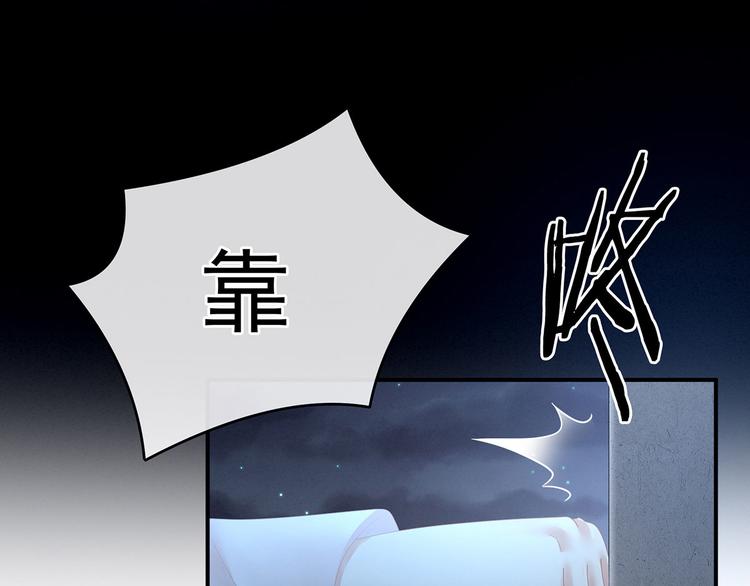 第142话 让她流连忘返32