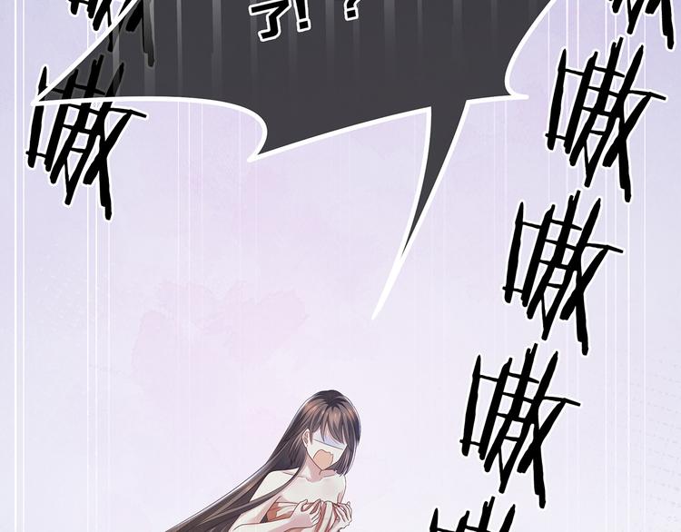 第1话 他们都是你老公152