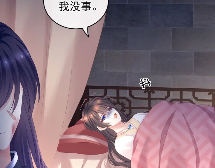 第185话 命悬一线51