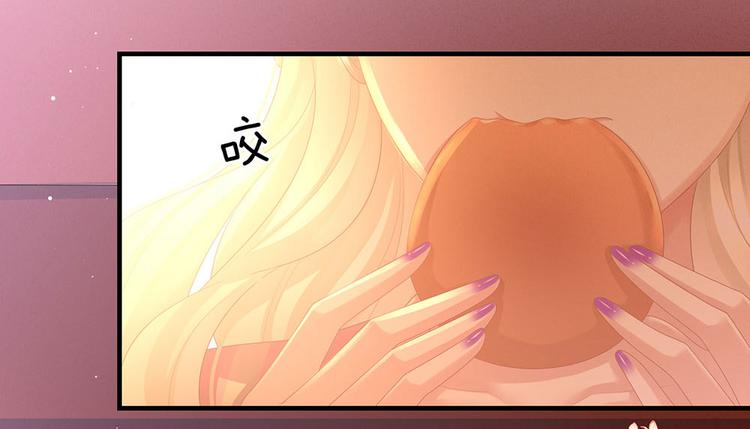 第57话 心机深重的夏侯驸马45