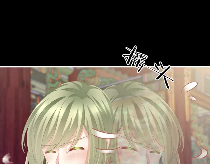 第155话 绝情100