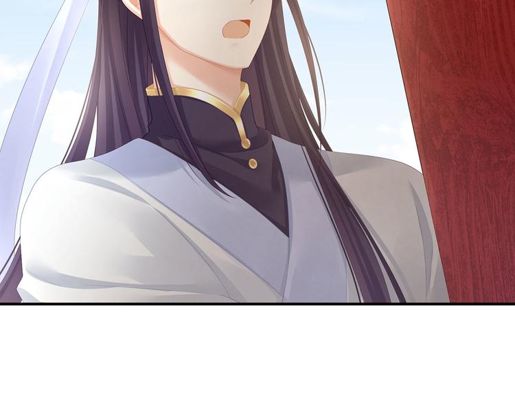 第109话 逃不掉了101