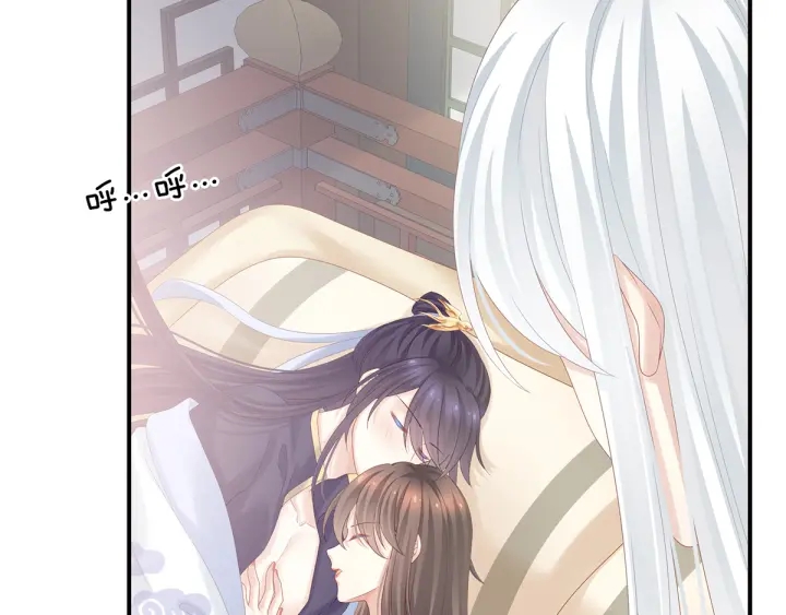 第159话 被吃得死死的42