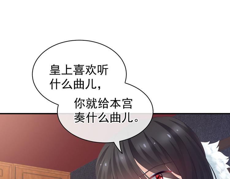 第127话 受刑24