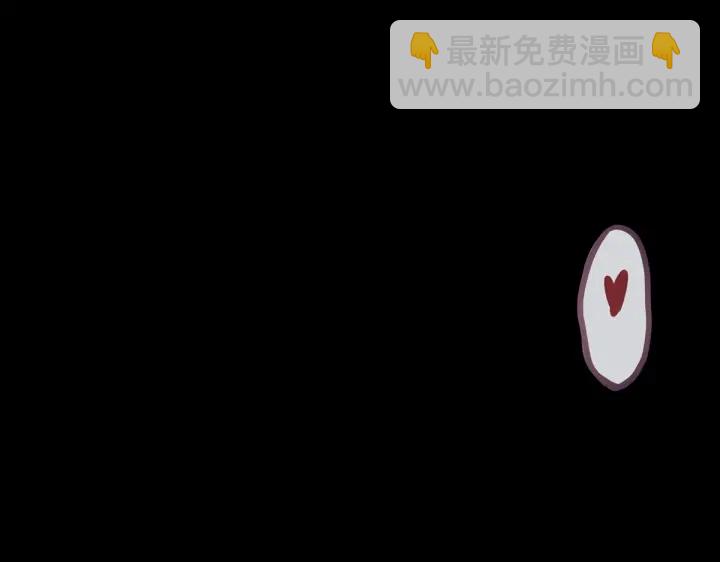 第201话 以我之名，拥有你96