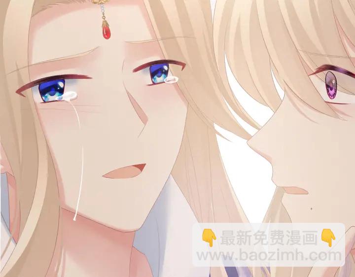 第220话 鸿门宴98