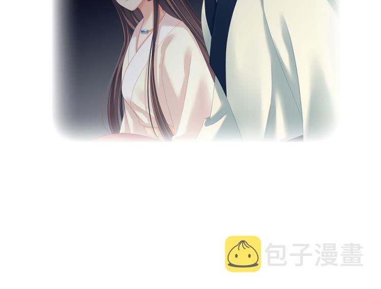 第124话 该叫妻主了114