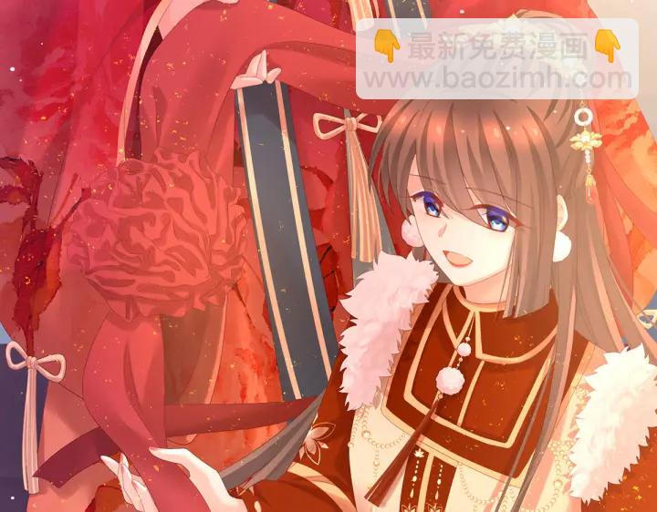 第200话 宁王大婚102