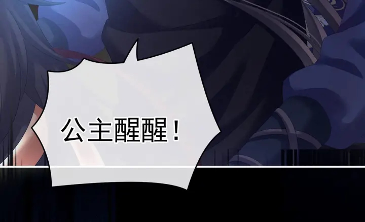 第185话 命悬一线111