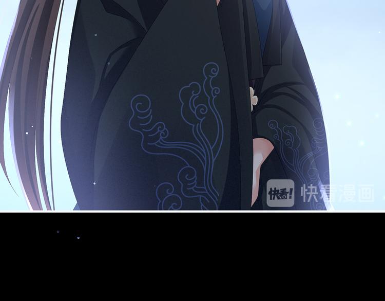 第85话 他的独占欲72