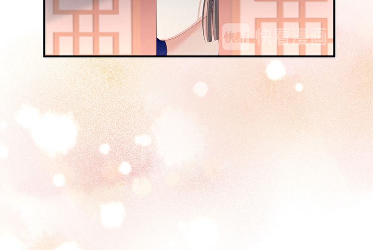 非月番外 做什么？12