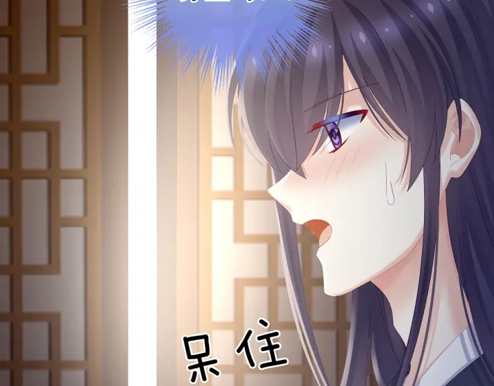 第189话 偷看15