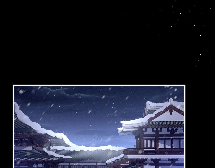 第67话 他已经是我的人了89