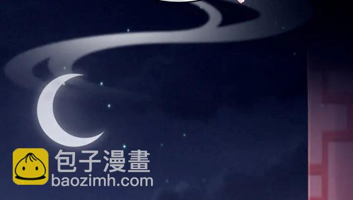 第190话 暖情香123