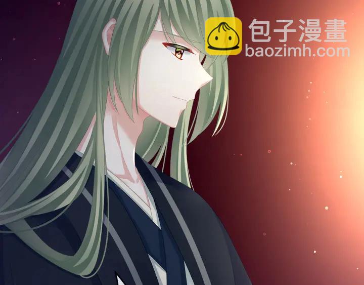 第134话 叫我先生86