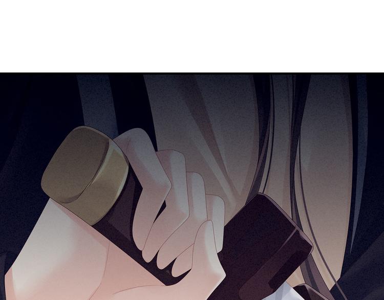 第105话 喜当爹！30