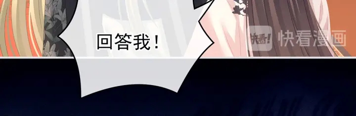 第150话 心疼22