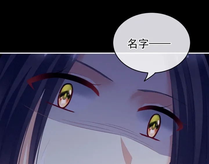 第191话 让我来解放你83